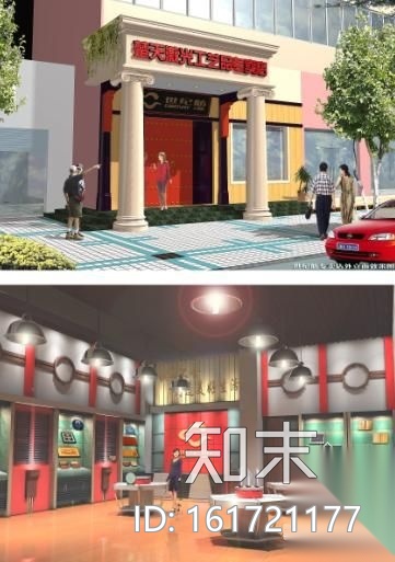 工艺品专卖店设计图（含效果）cad施工图下载【ID:161721177】