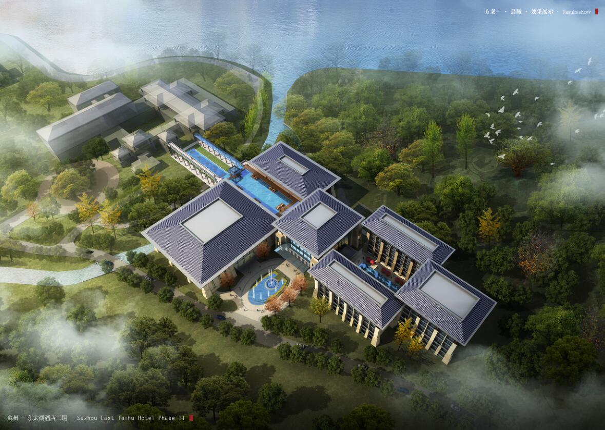 [江苏]苏州东太湖酒店建筑方案设计文本（PPT+102页）施工图下载【ID:166567126】