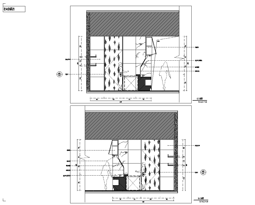 浙江温州新中式餐饮空间施工图cad施工图下载【ID:1131206485】