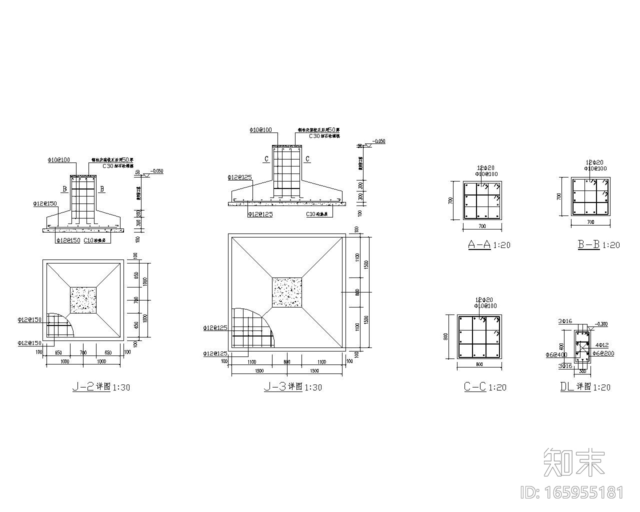 某四层办公楼钢结构施工图（CAD）施工图下载【ID:165955181】