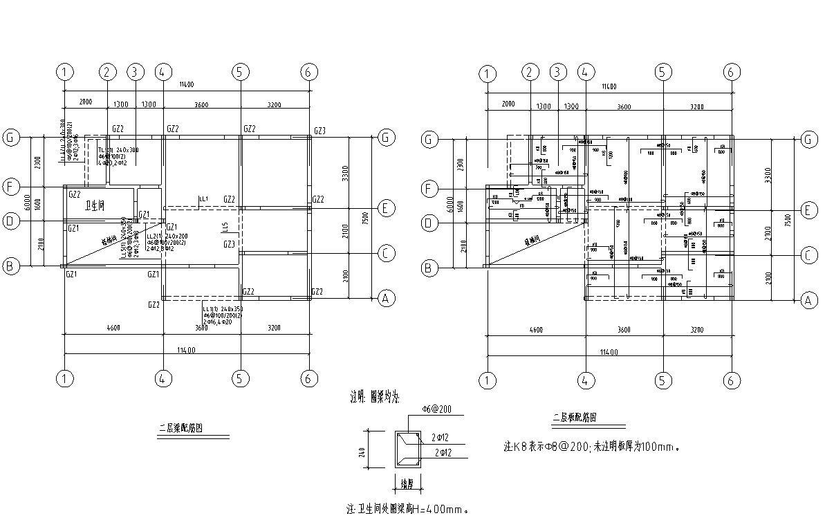 [广东]现代风格砖混结构住宅楼别墅建筑施工图设计cad施工图下载【ID:149894188】