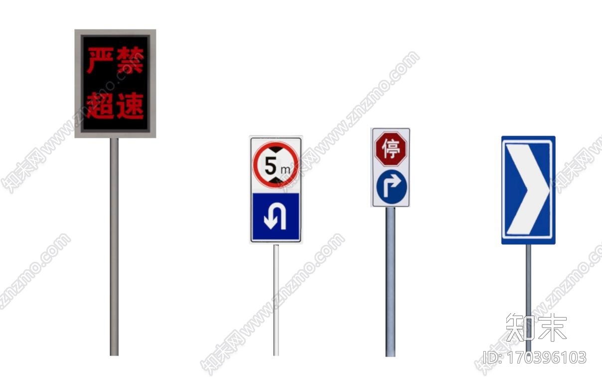 道路标识牌CG模型下载【ID:170396103】