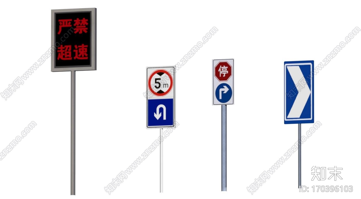 道路标识牌CG模型下载【ID:170396103】