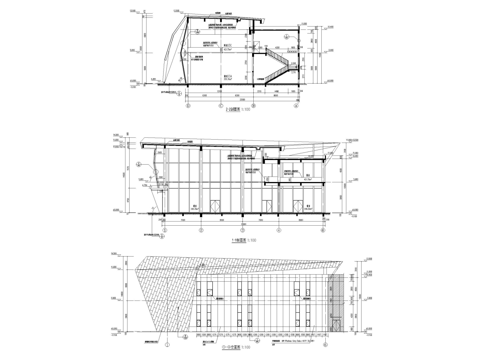 [广东]多高层住宅及商业配套设施建筑施工图cad施工图下载【ID:160579160】