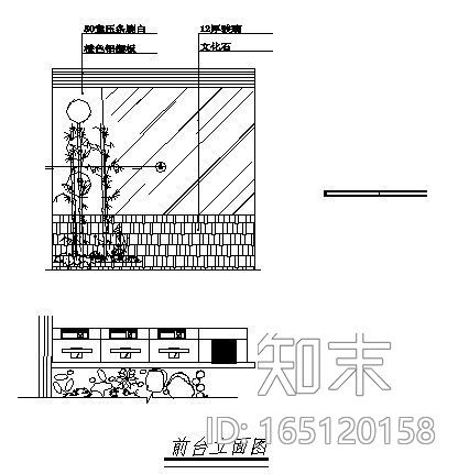 某个网吧的建筑装修CAD图cad施工图下载【ID:165120158】