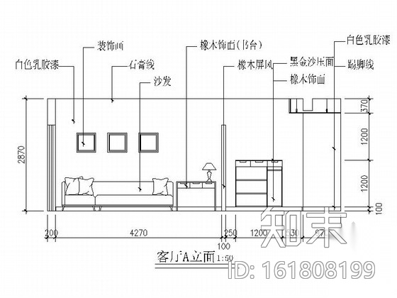 [广东]小巧简约两居室室内装修施工图cad施工图下载【ID:161808199】