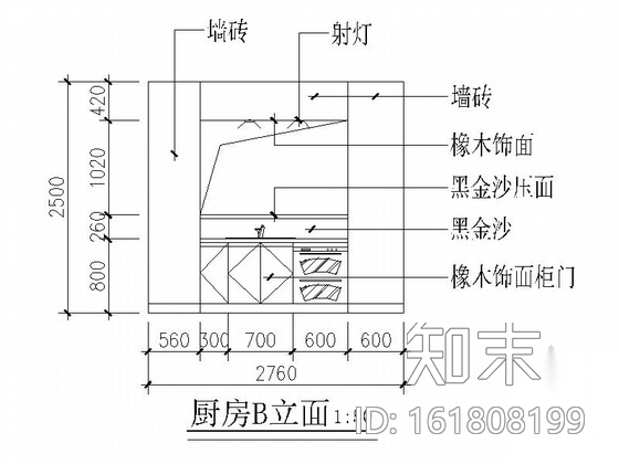 [广东]小巧简约两居室室内装修施工图cad施工图下载【ID:161808199】