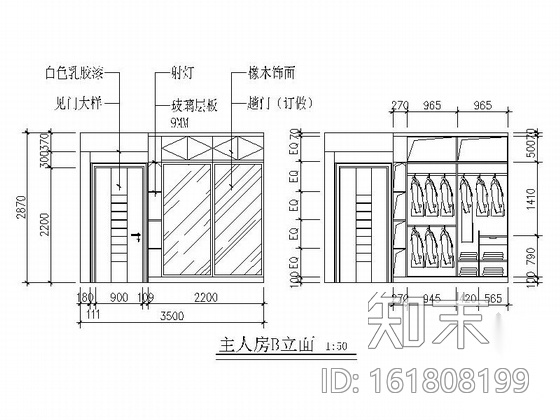 [广东]小巧简约两居室室内装修施工图cad施工图下载【ID:161808199】