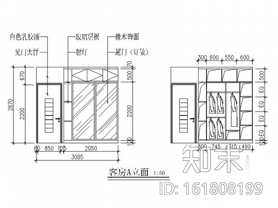 [广东]小巧简约两居室室内装修施工图cad施工图下载【ID:161808199】