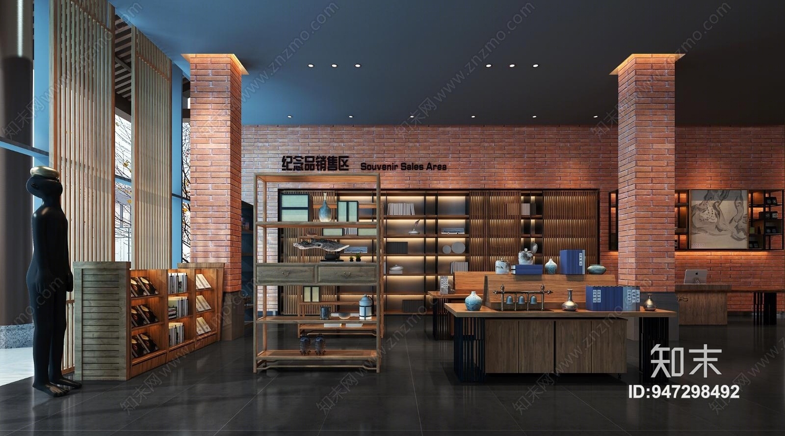 新中式书店3D模型下载【ID:947298492】