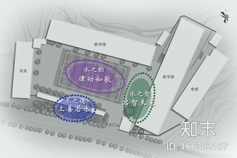 [四川]“律动如歌”小学景观规划方案设计施工图下载【ID:166302107】