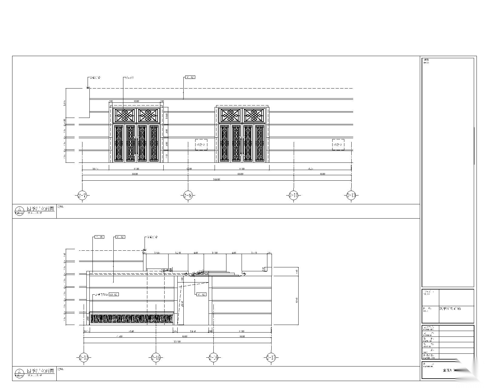 某宾馆四季厅室内装修图（含效果和实景）施工图下载【ID:160503101】