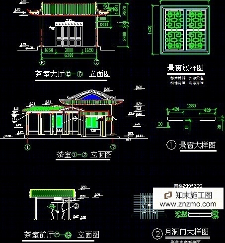 茶室施工图施工图下载【ID:66948241】