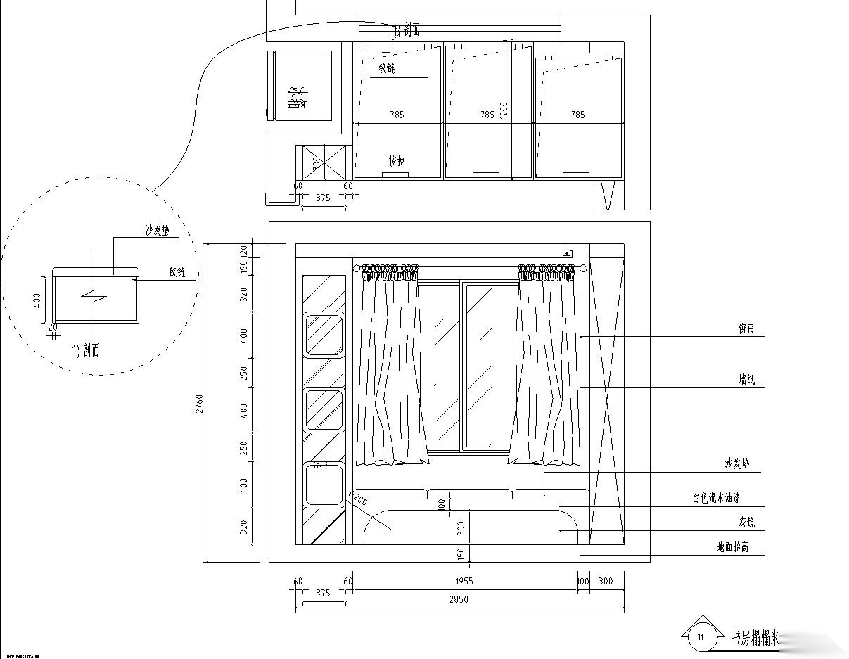 [江苏]常熟城市花园公寓室内施工图设计（附实景图）cad施工图下载【ID:160388162】