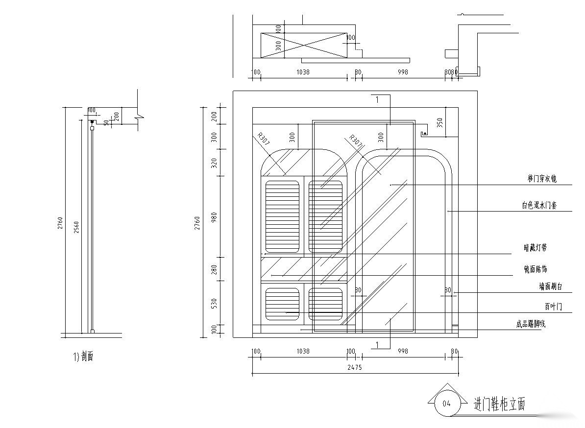 [江苏]常熟城市花园公寓室内施工图设计（附实景图）cad施工图下载【ID:160388162】