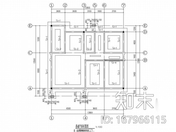 [私人住宅]四层砖混结构施工图（含建筑图）cad施工图下载【ID:167966115】