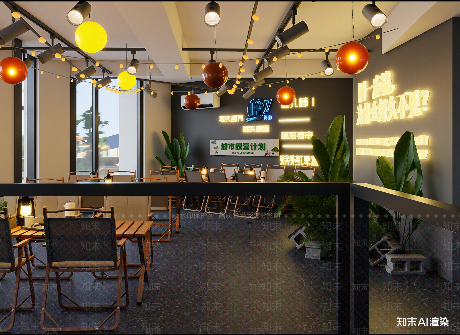 工业风酒吧3D模型下载【ID:1214447304】