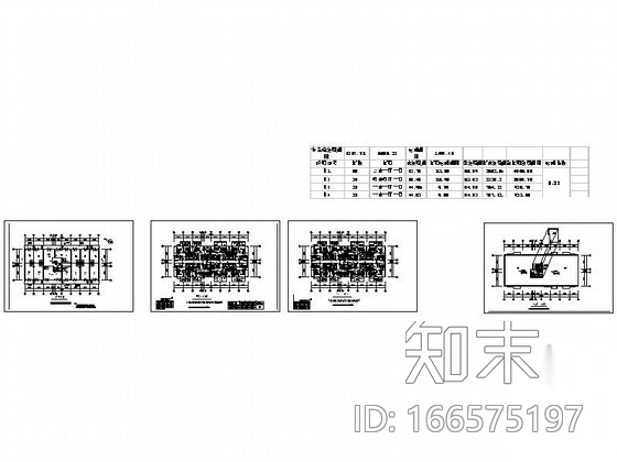 高层住宅一梯八户型平面图（65、61、54平方米）施工图下载【ID:166575197】