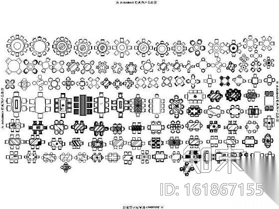 各式餐桌平面图块集cad施工图下载【ID:161867155】
