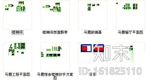 某选矿公司办公楼装修图cad施工图下载【ID:161825110】