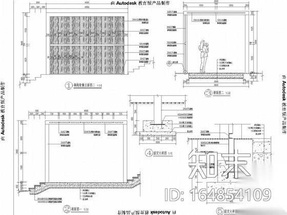 [湖北]滨湖公园景观规划设计施工图cad施工图下载【ID:164854109】
