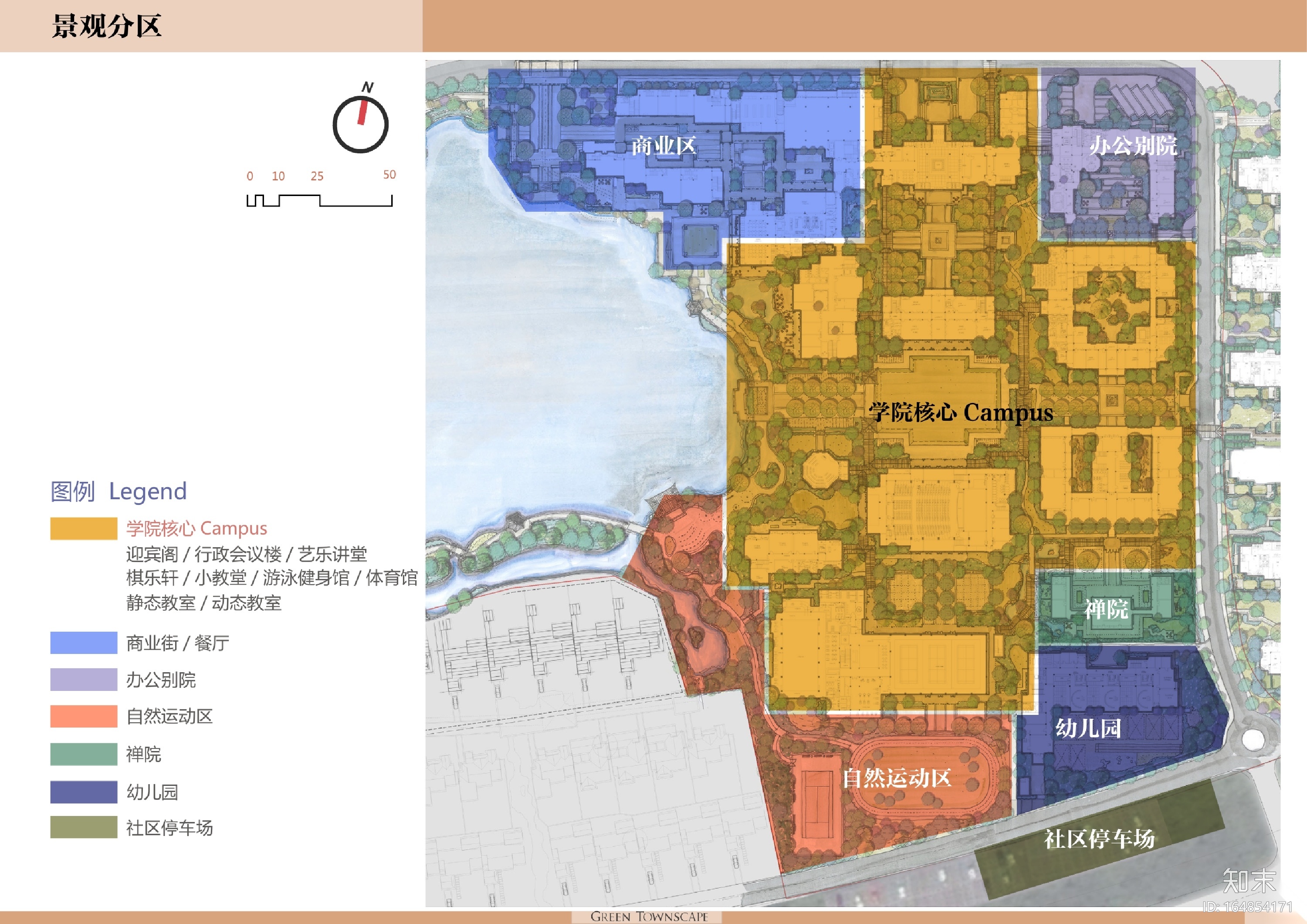 [上海]养老地产--绿城乌镇雅园景观设计方案文本cad施工图下载【ID:164854171】