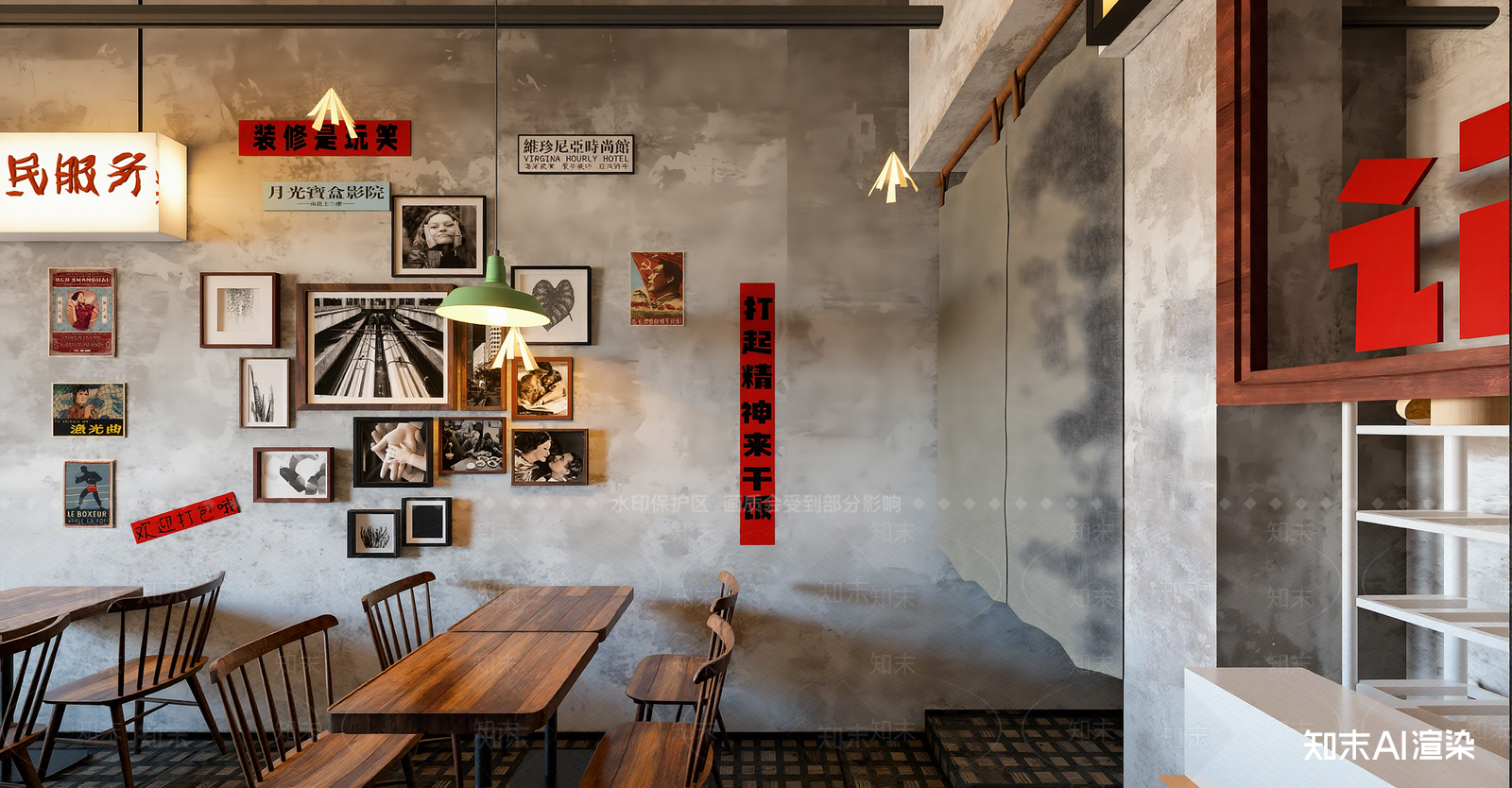 工业快餐店SU模型下载【ID:1215956173】