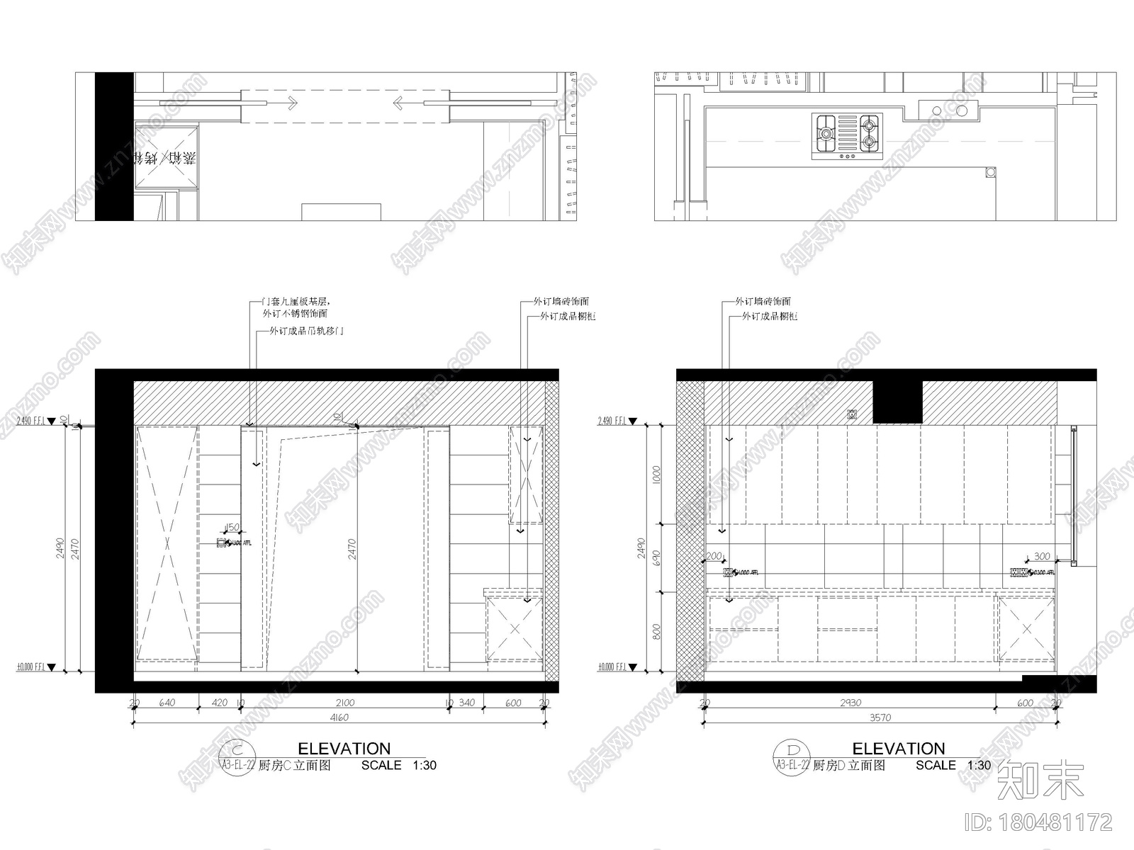 [杭州]220m²现代三居室样板间施工图+3D模型cad施工图下载【ID:180481172】