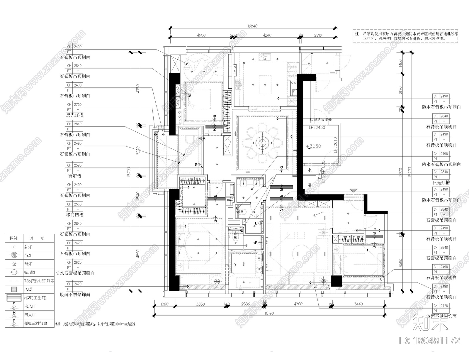 [杭州]220m²现代三居室样板间施工图+3D模型cad施工图下载【ID:180481172】
