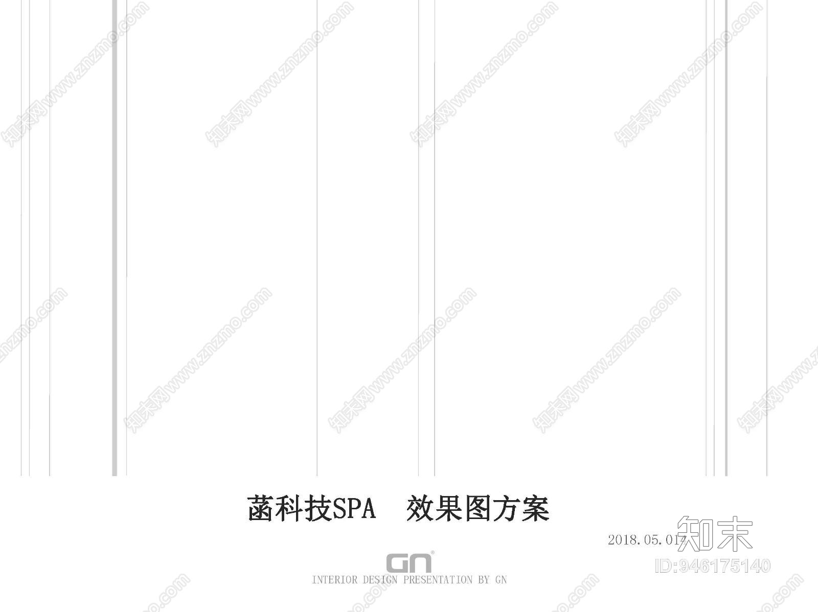 上海cad施工图下载【ID:946175140】