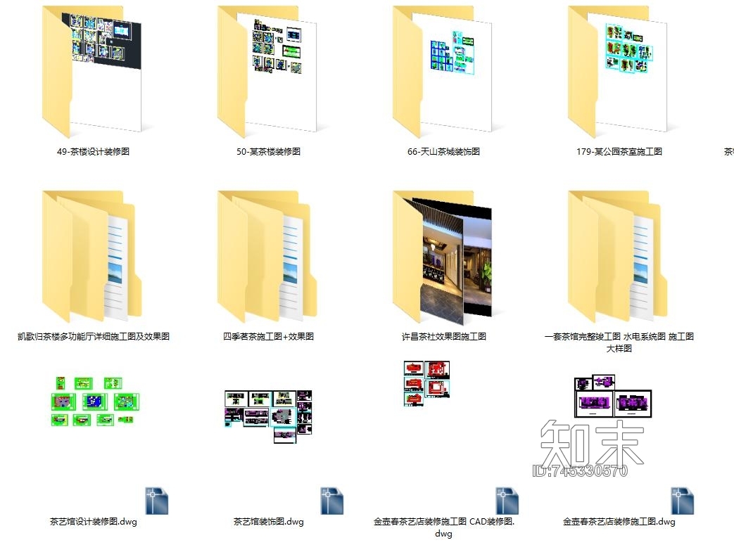 茶馆室内CAD施工图22套cad施工图下载【ID:745330570】