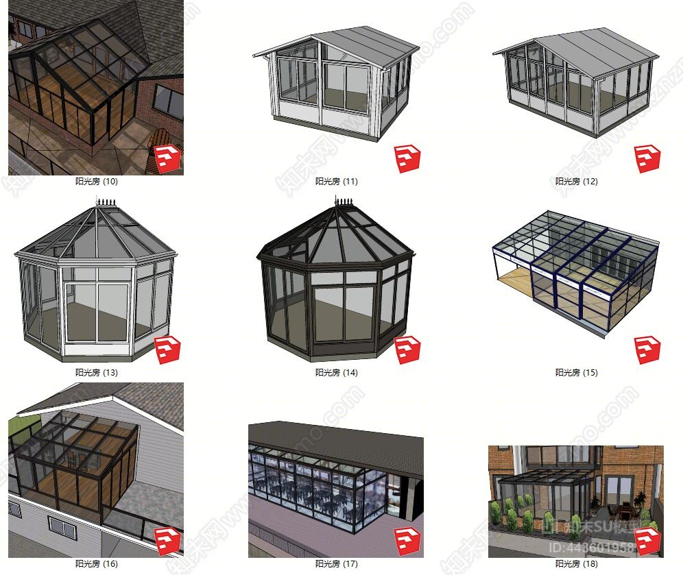 现代风格阳光房SU模型下载【ID:443601958】