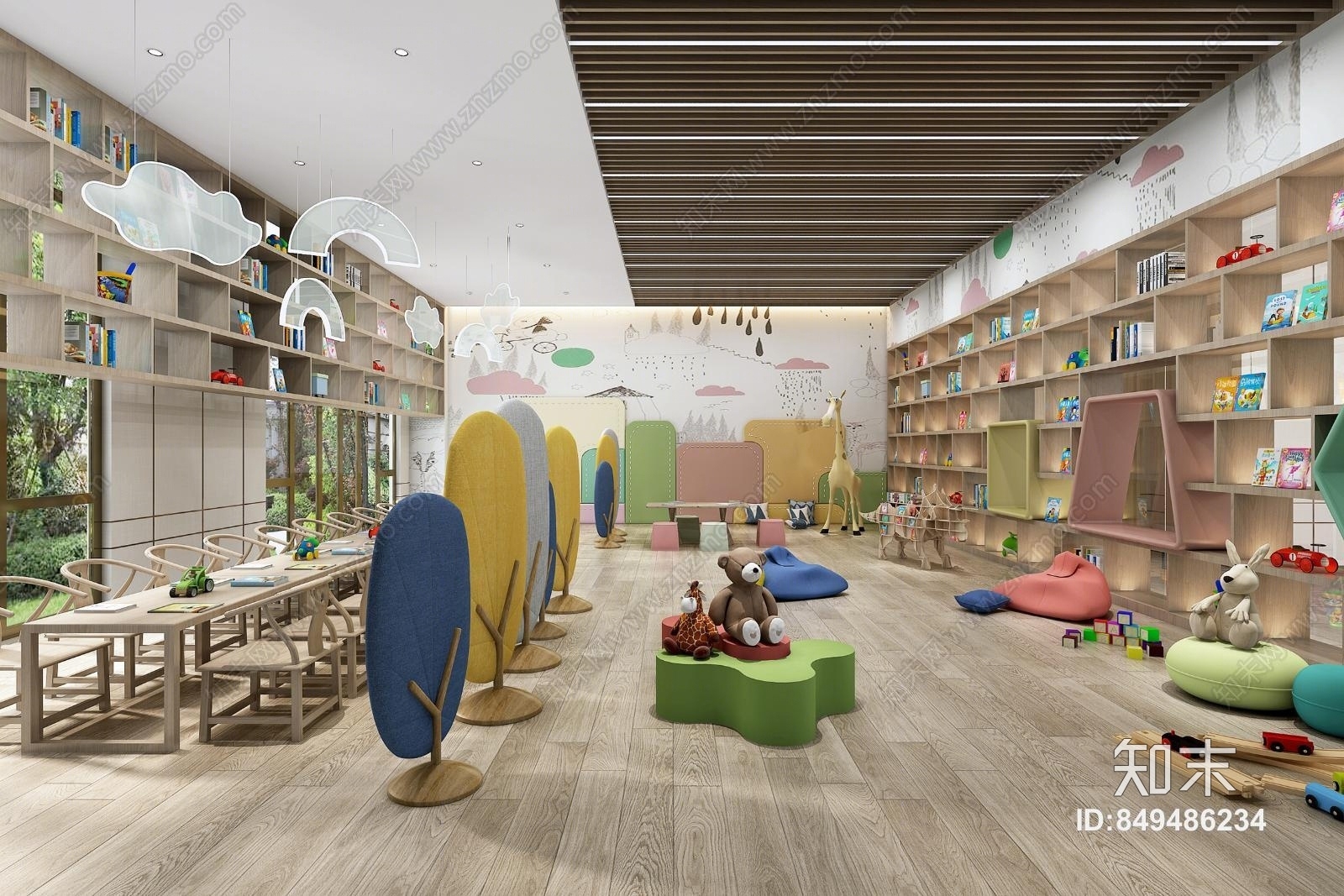 现代儿童阅览室3D模型下载【ID:849486234】