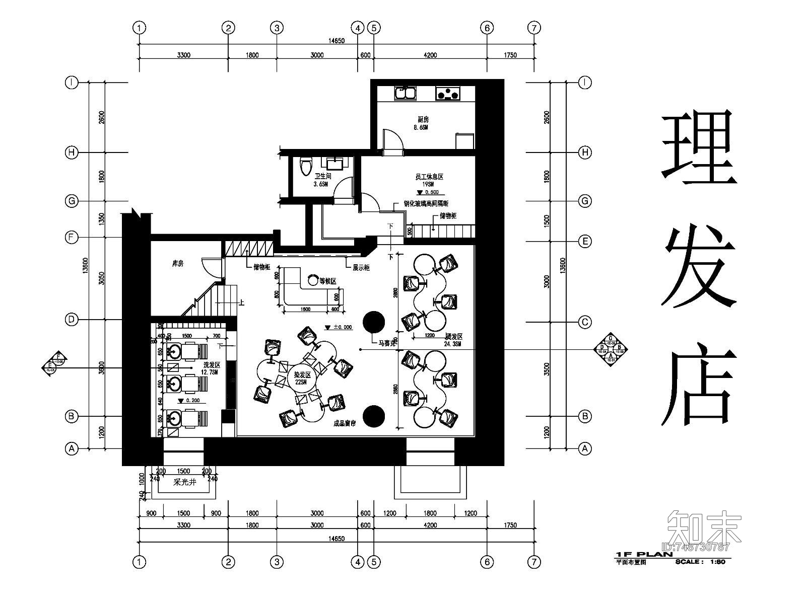 高档三层理发店全套施工图含效果图施工图下载【ID:748730787】