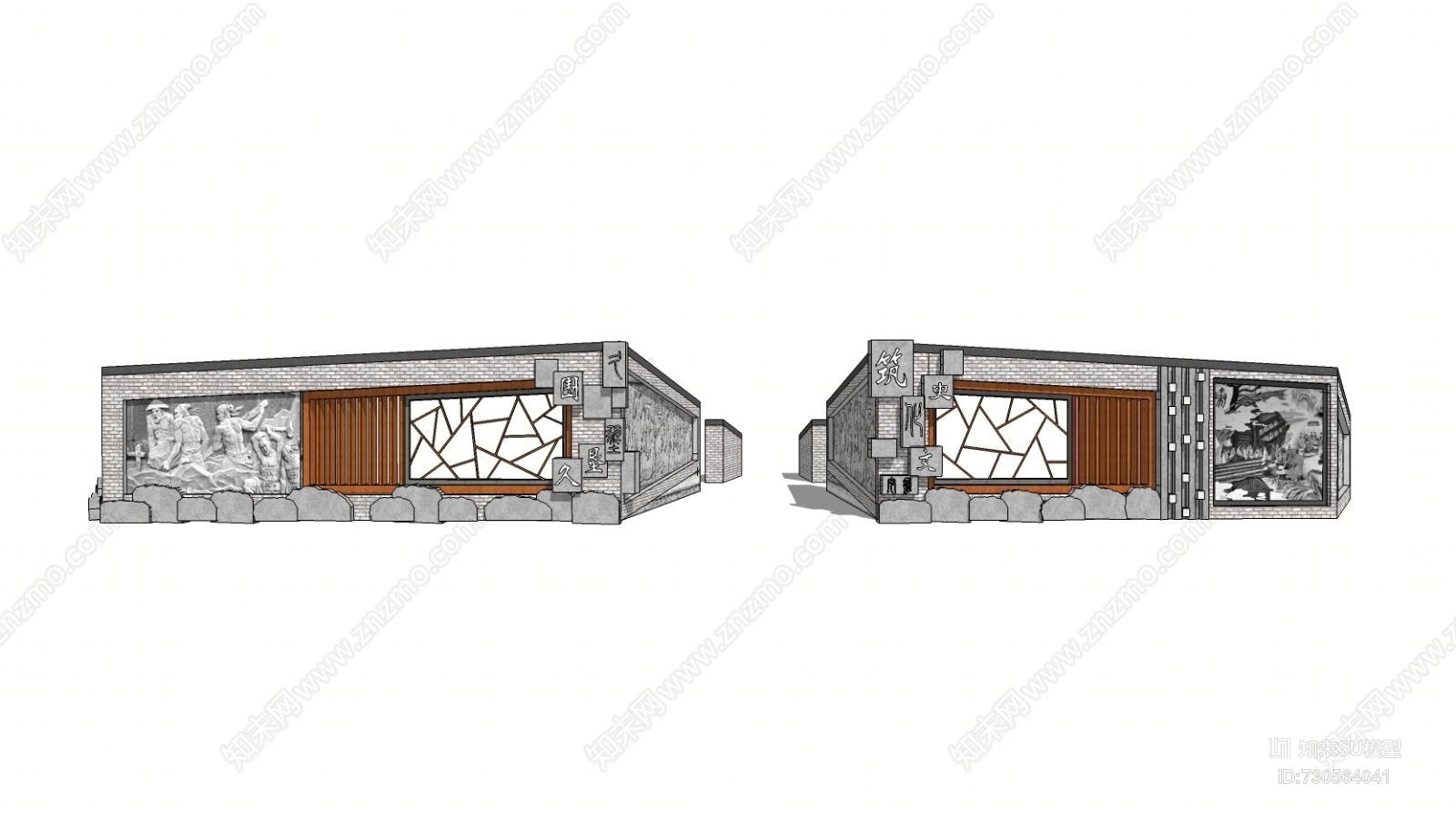 中式石雕汉字景墙SU模型下载【ID:730564041】