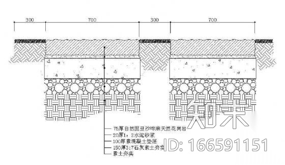 汀步标准大样图cad施工图下载【ID:166591151】