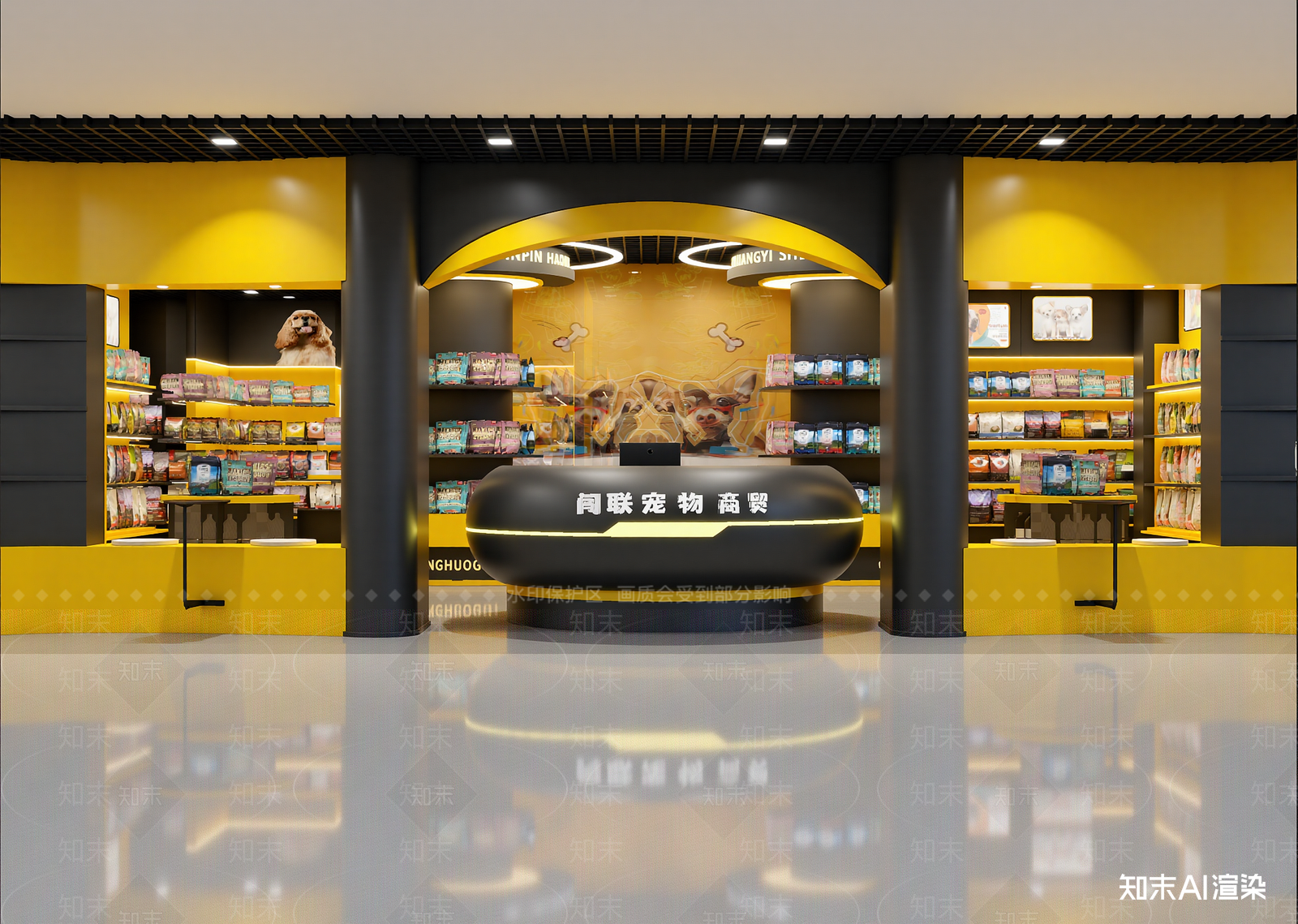现代宠物店3D模型下载【ID:1214654993】