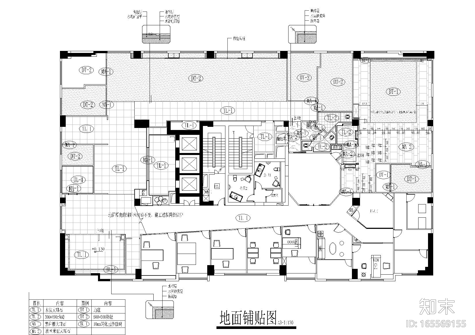 [福建]凯隆地产CAD施工图+效果图cad施工图下载【ID:165569155】