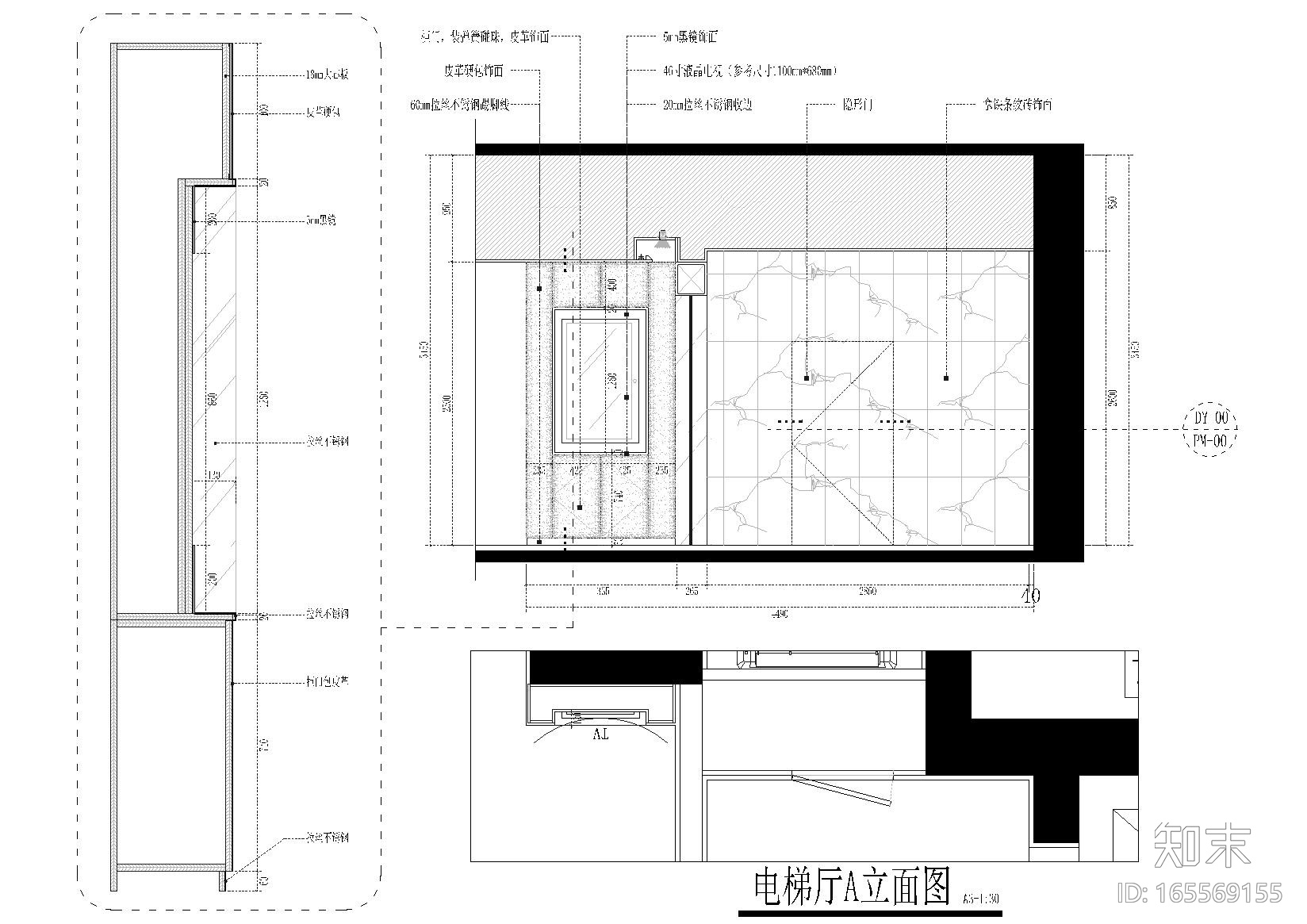[福建]凯隆地产CAD施工图+效果图cad施工图下载【ID:165569155】