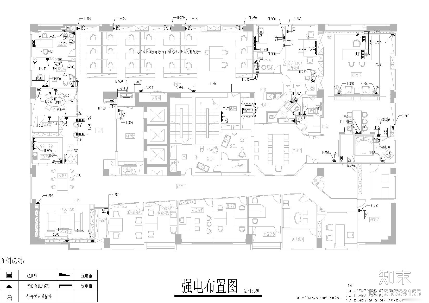 [福建]凯隆地产CAD施工图+效果图cad施工图下载【ID:165569155】