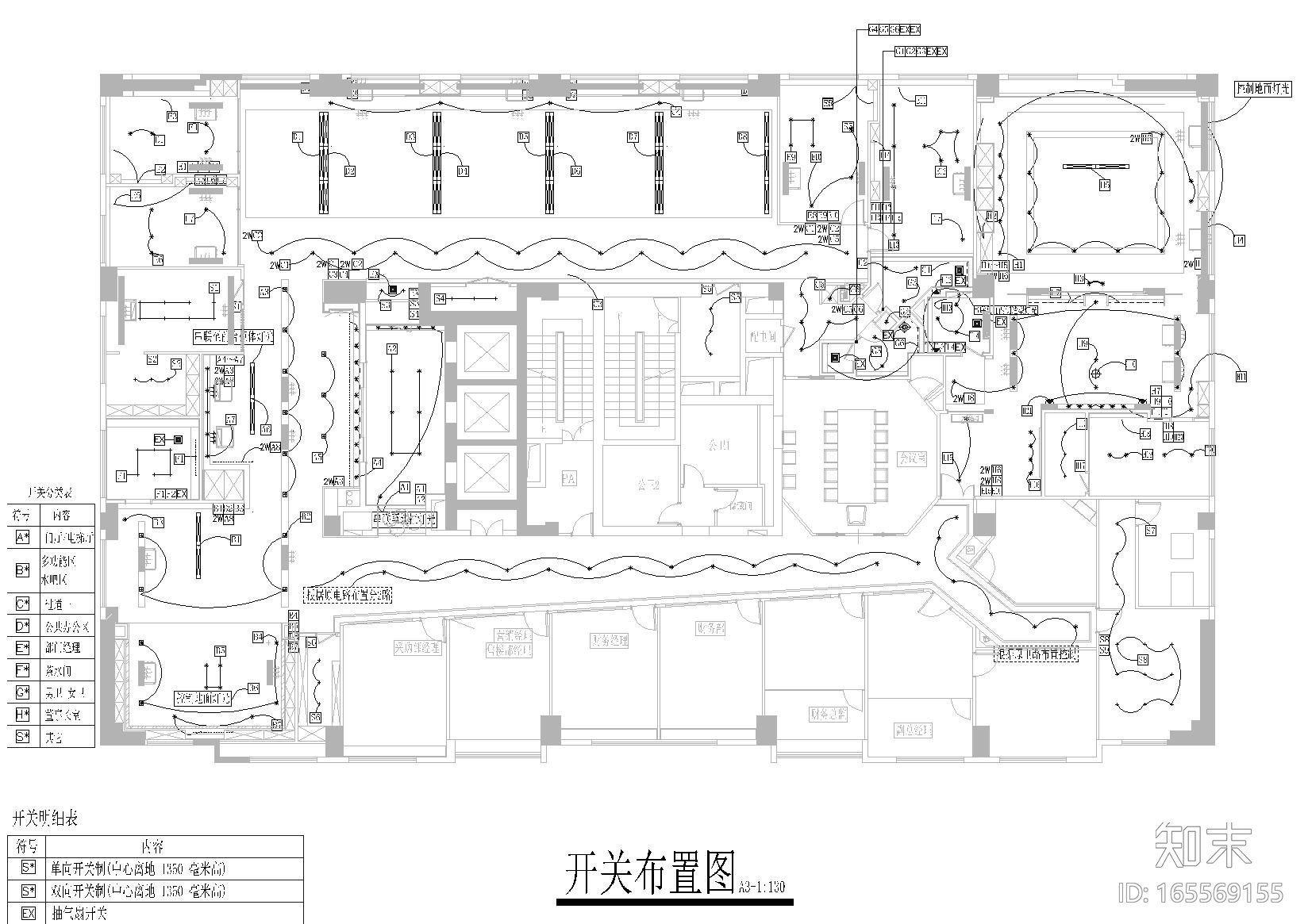 [福建]凯隆地产CAD施工图+效果图cad施工图下载【ID:165569155】