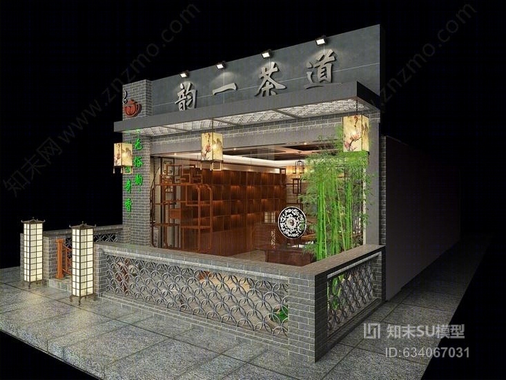 中式茶馆室内设计SU模型下载【ID:634067031】