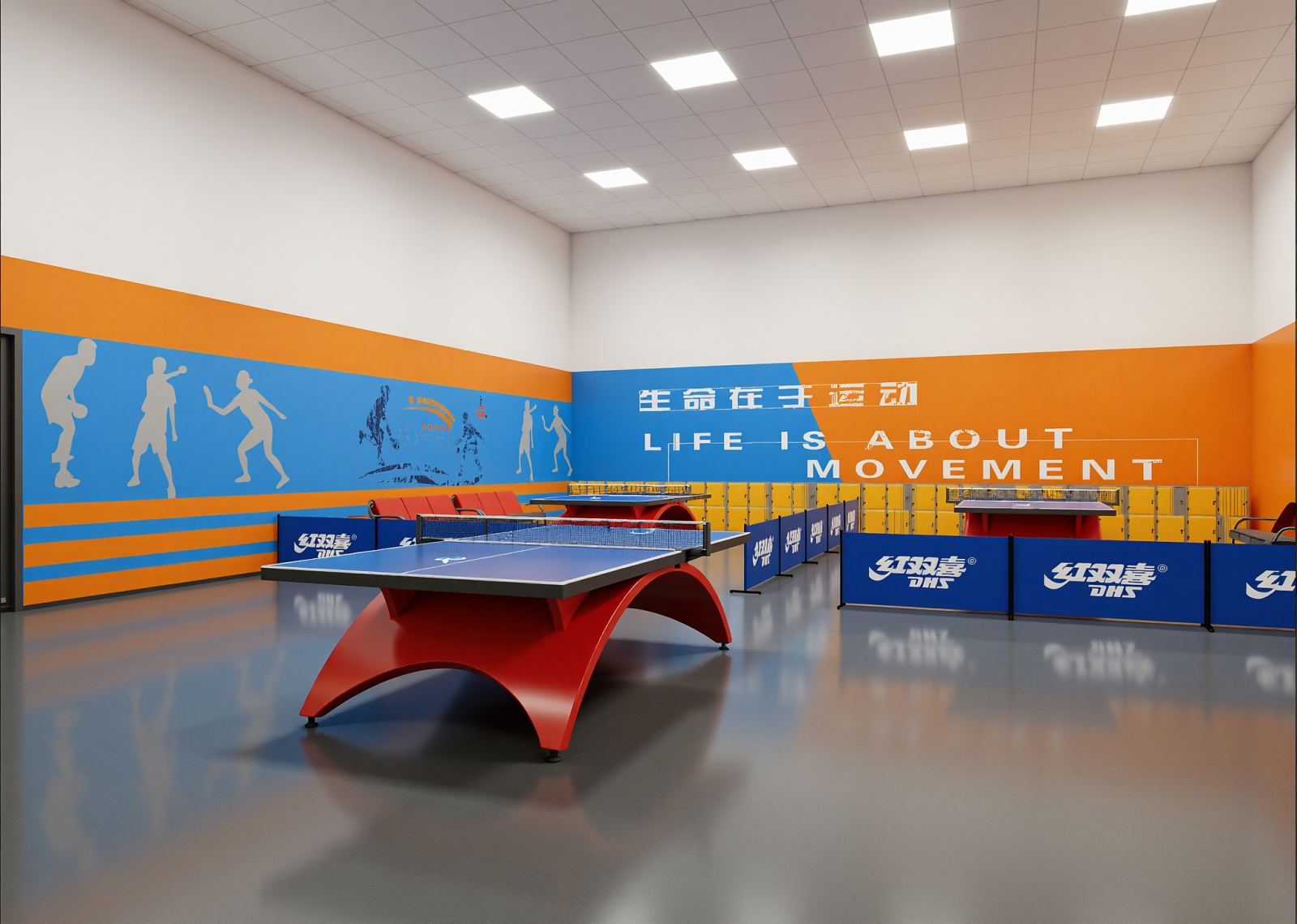 现代乒乓球室3D模型下载【ID:1215027998】