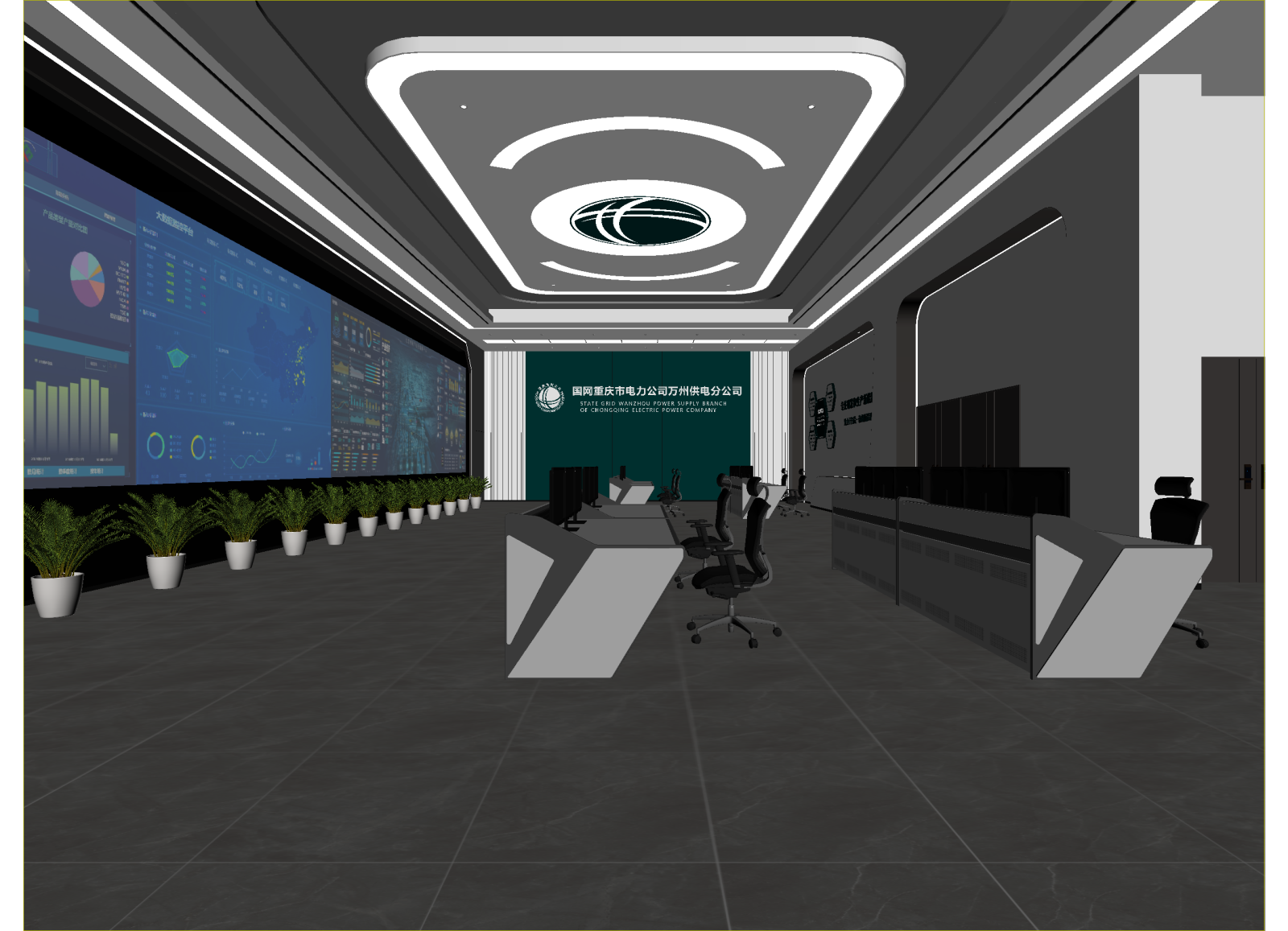 现代指挥中心3D模型下载【ID:1214953866】
