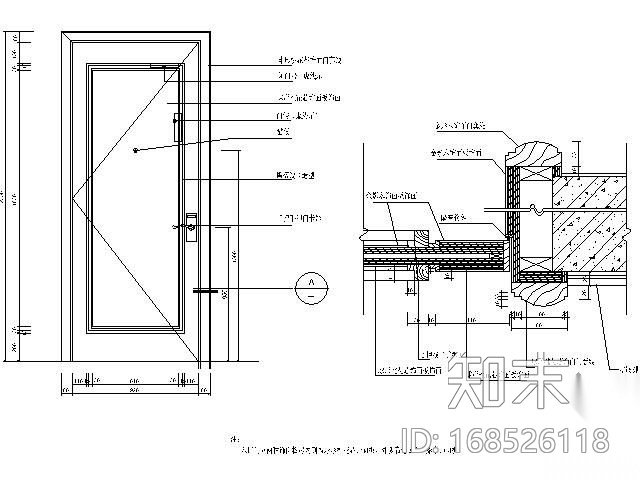 客房入口门cad施工图下载【ID:168526118】
