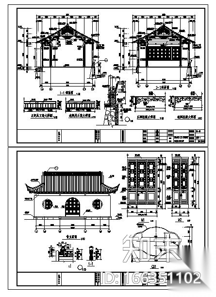 仿古建筑-挂落吴王靠大样施工图下载【ID:166351102】