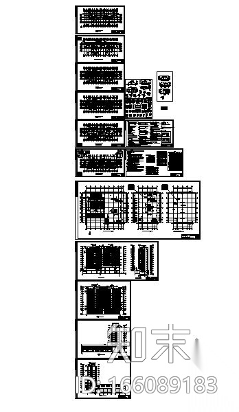[三江]某花中城住宅楼建筑结构施工图(毕业设计)施工图下载【ID:166089183】