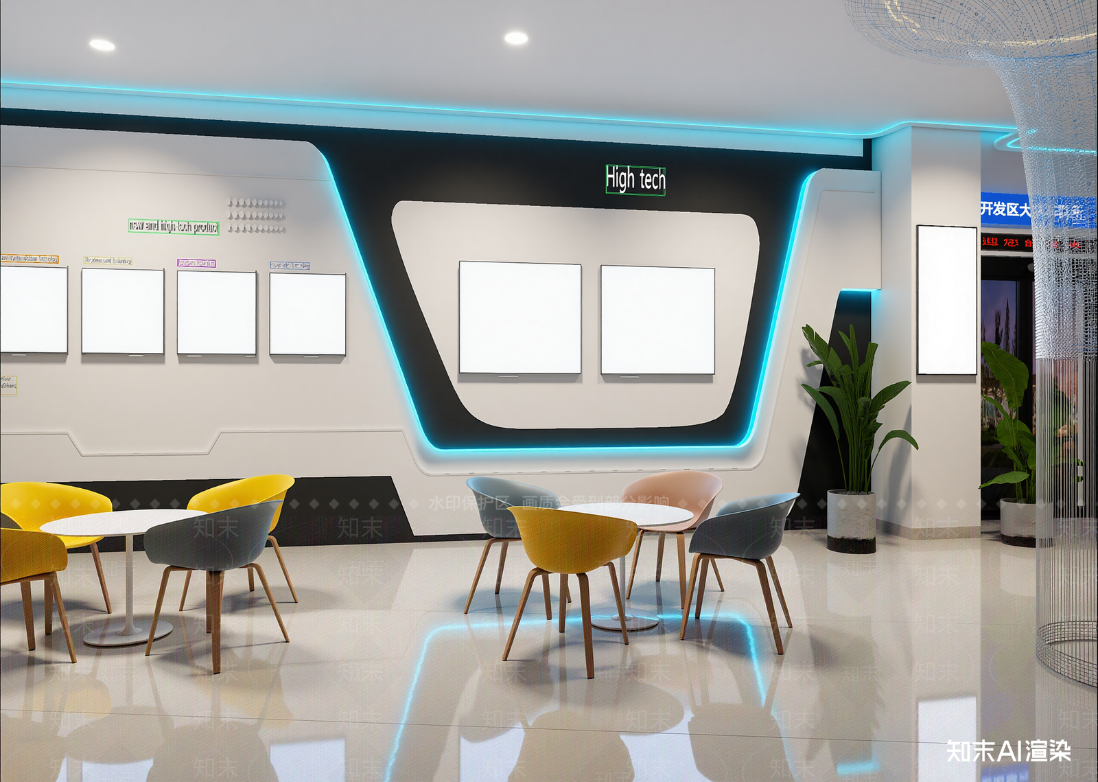 现代科技展厅3D模型下载【ID:1214817989】