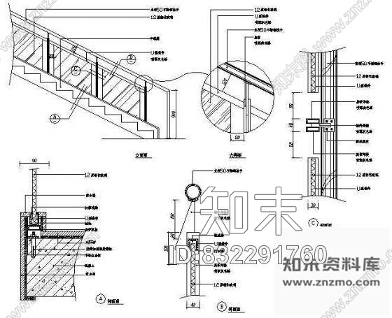 图块/节点楼梯节点详图cad施工图下载【ID:832291760】