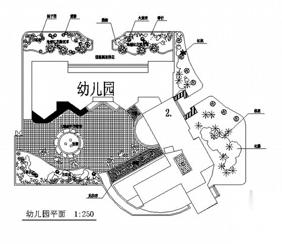 [杭州]花园住宅区园林景观工程施工图施工图下载【ID:161064176】